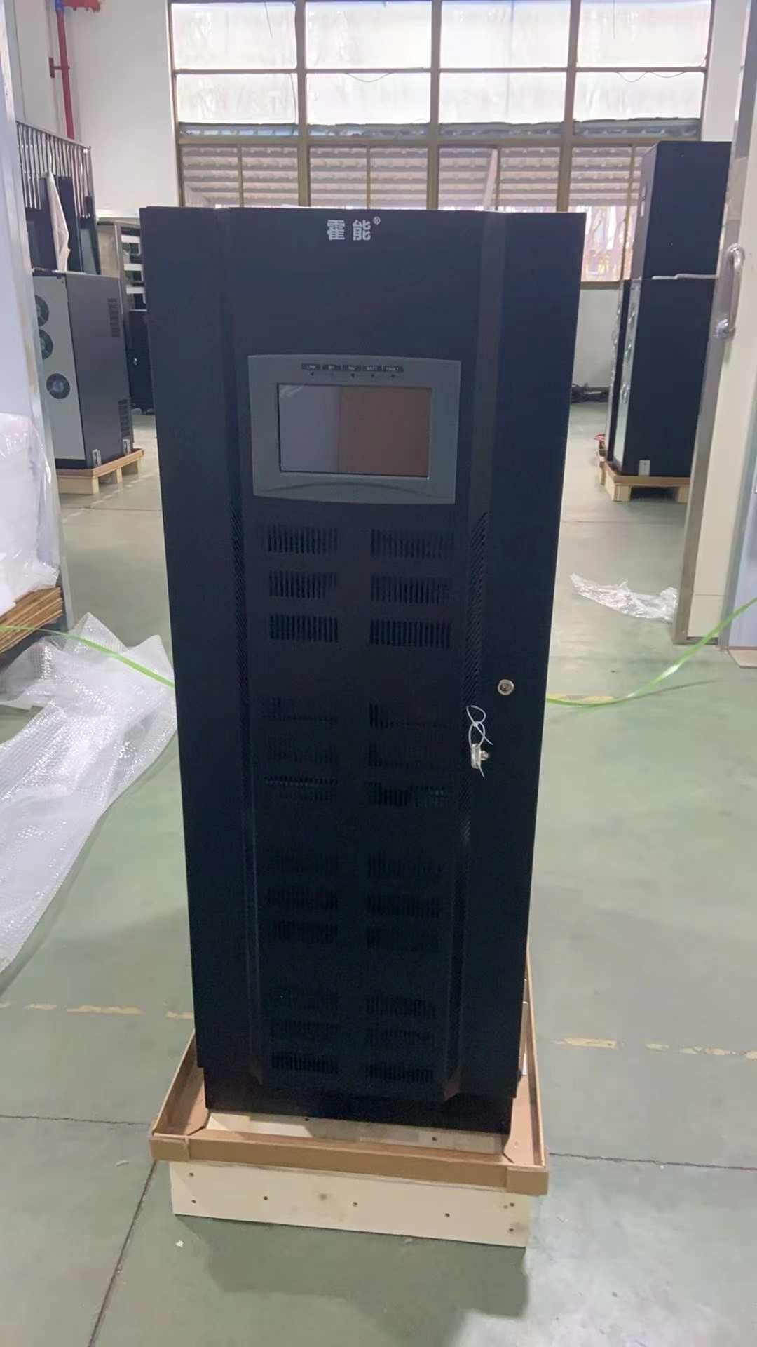 昭通市霍能应急电源霍能eps电源 - 排名